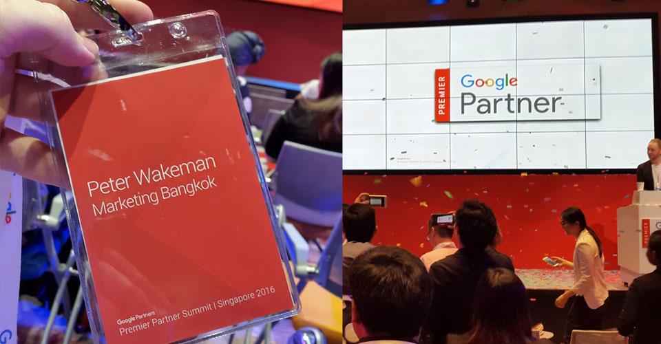 Google Premier Partner Summit