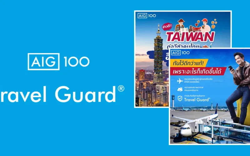 AIG Travel Guard Campaign