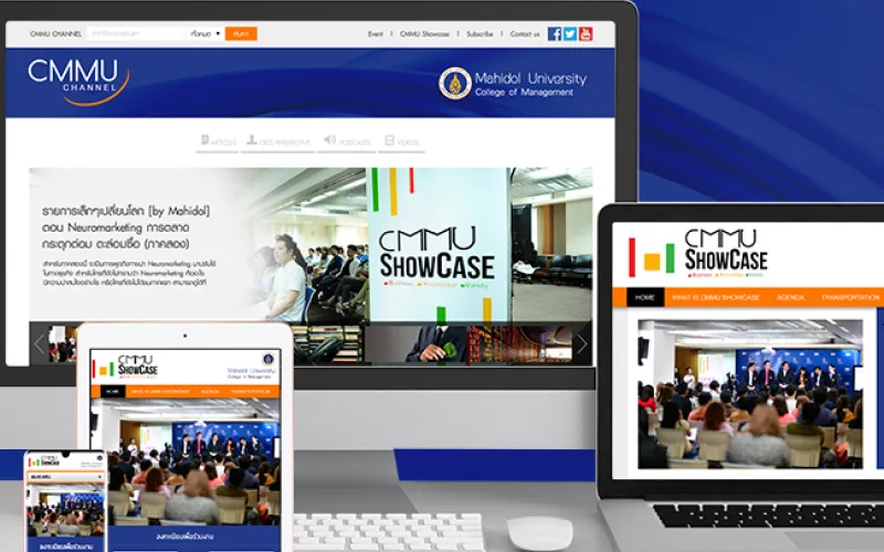 Mahidol CMMU Website