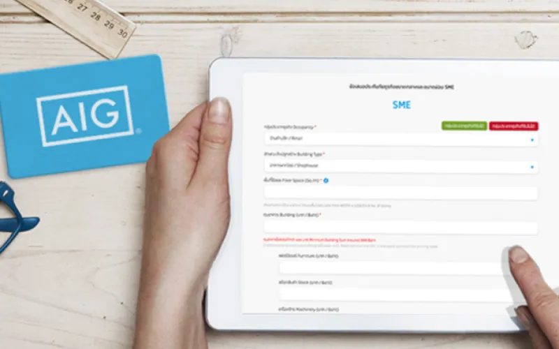 AIG SME Insurance Premium Calculator