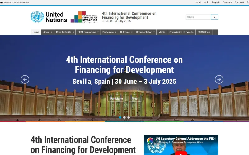 United Nations 4th International Conference on Financing for Development