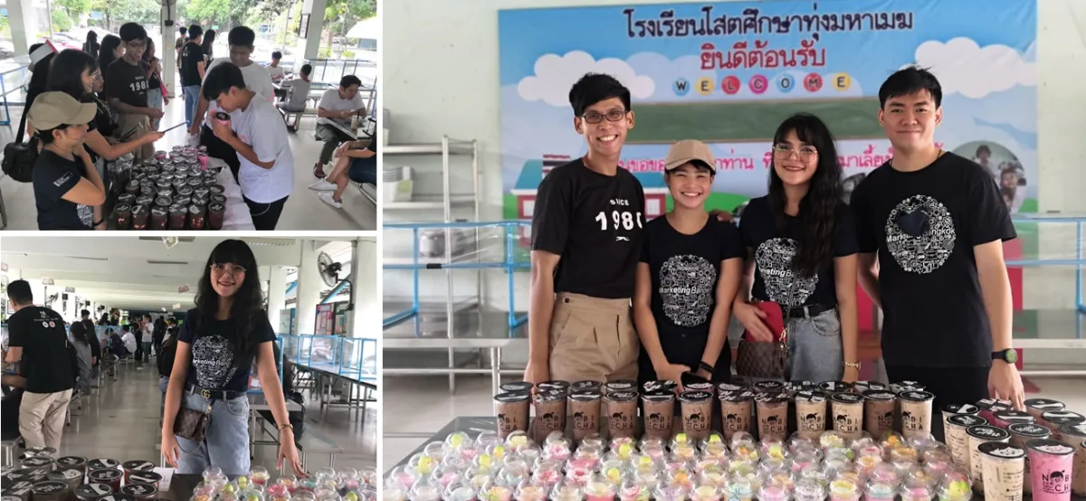 mbkk-thungmahamek