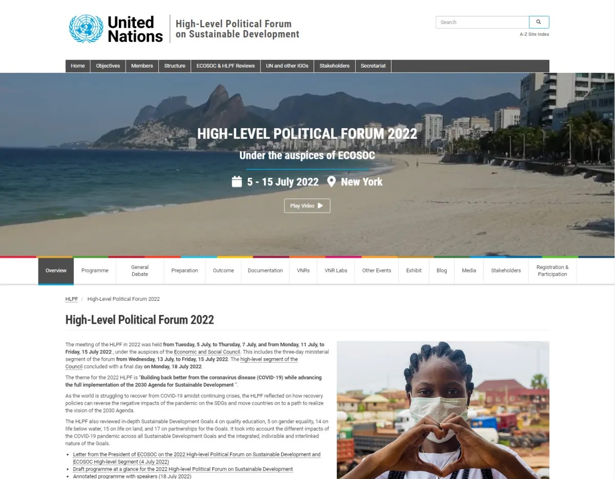2022 Homepage