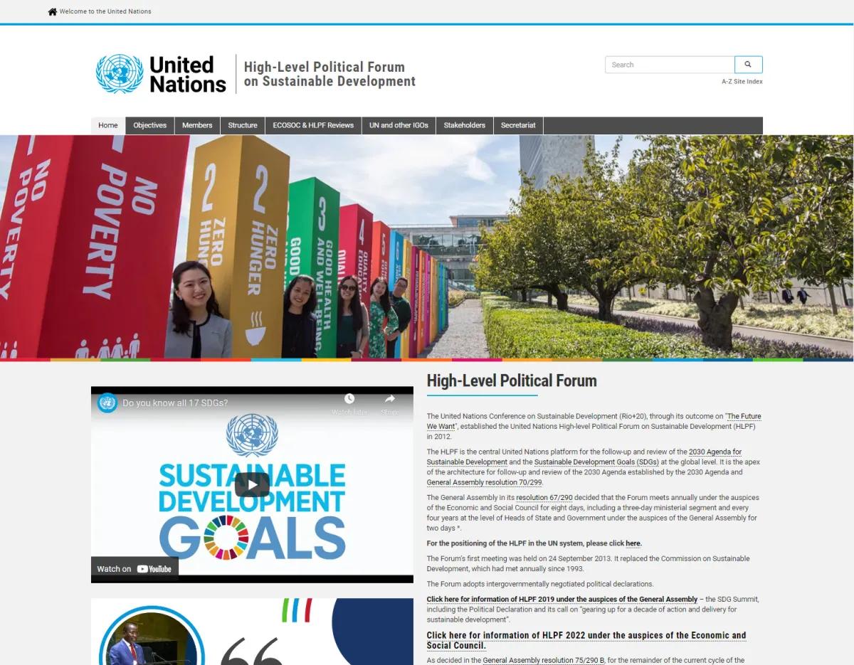 HLPF Homepage