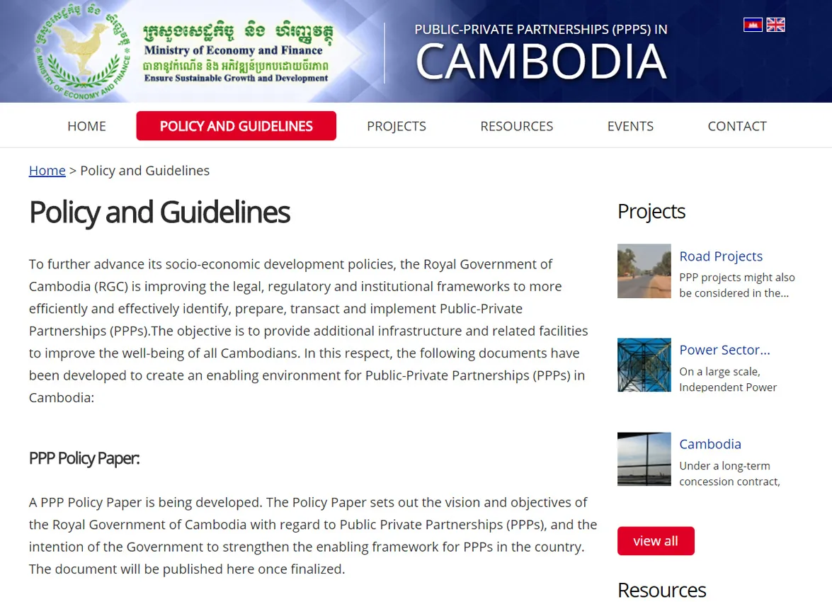 ppp-cambodia-03