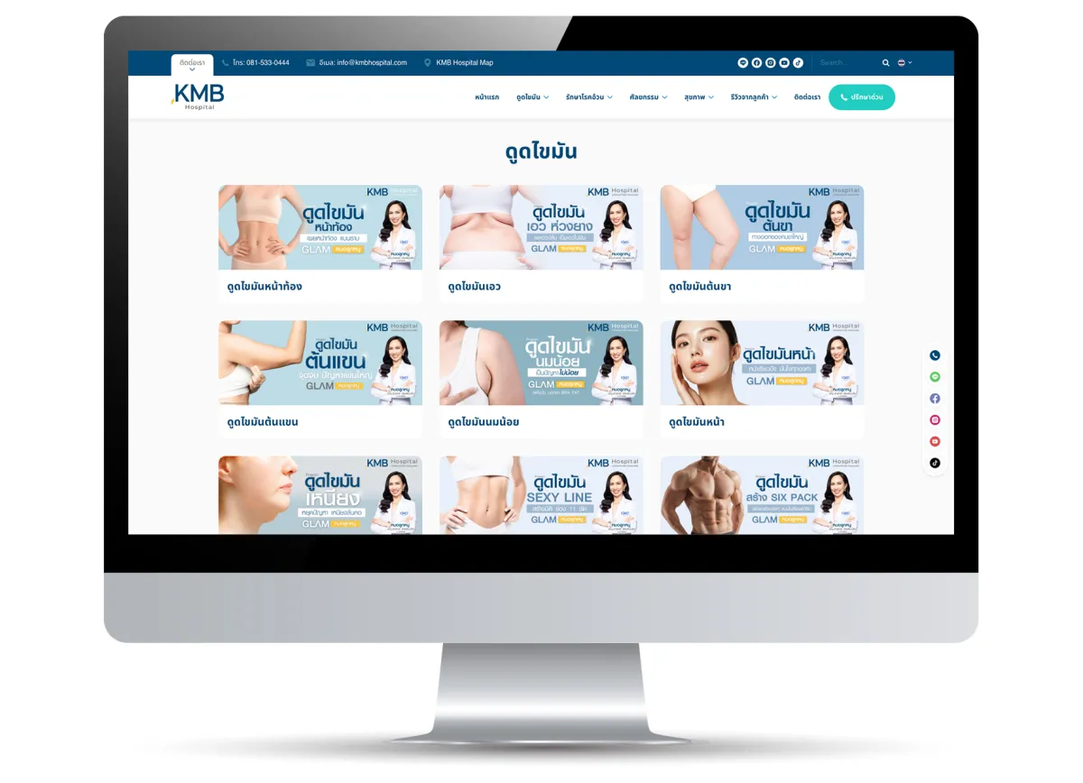 screenshot1