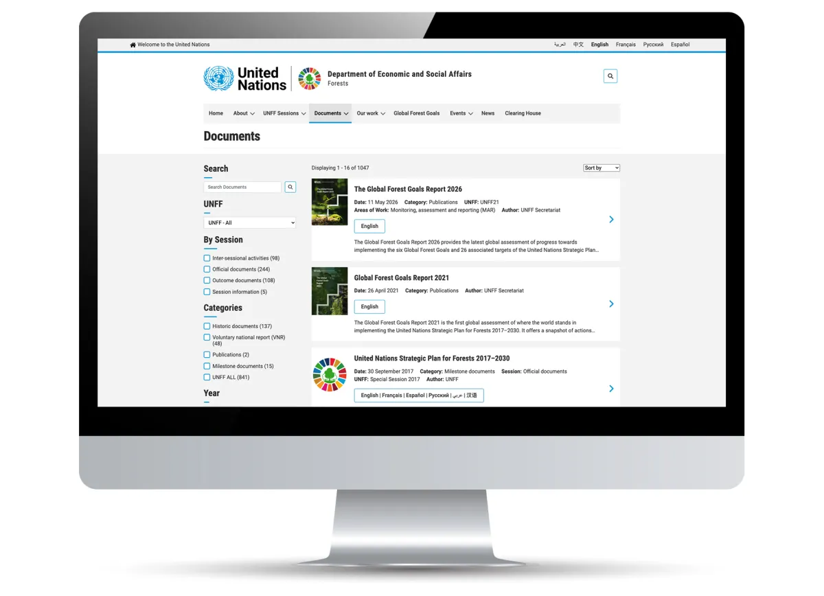 screenshot6