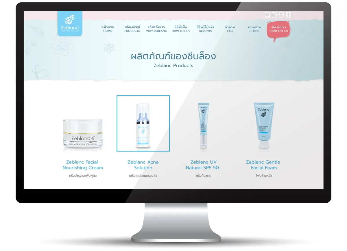 zeblanc_website_4