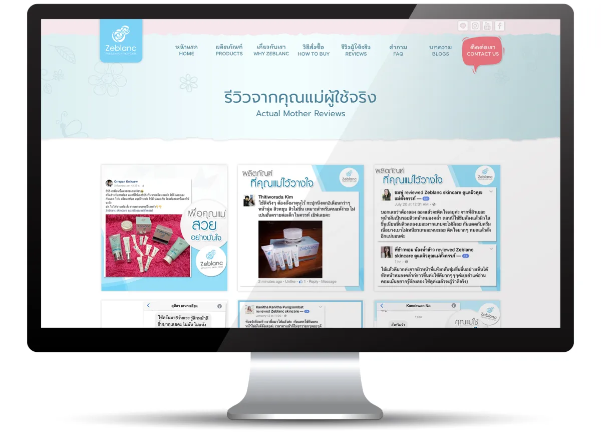 zeblanc_website_6