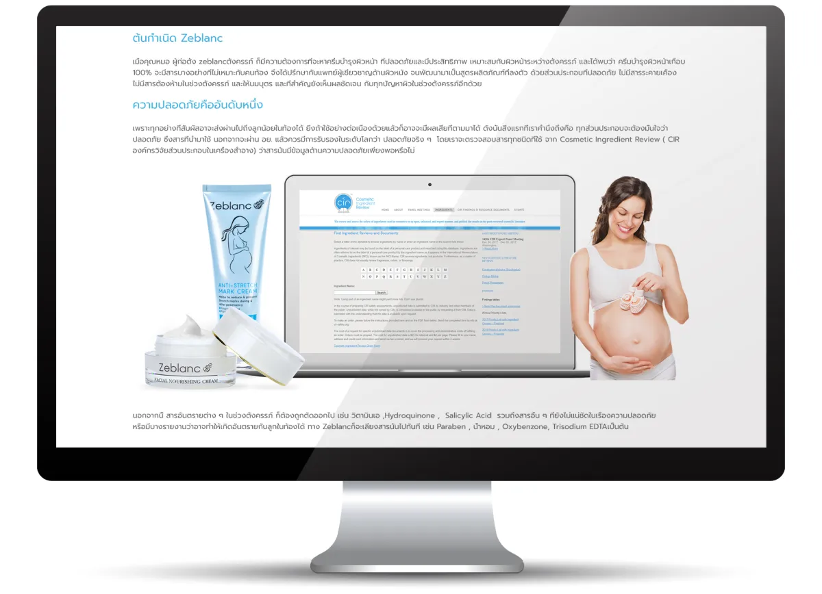 zeblanc_website_7
