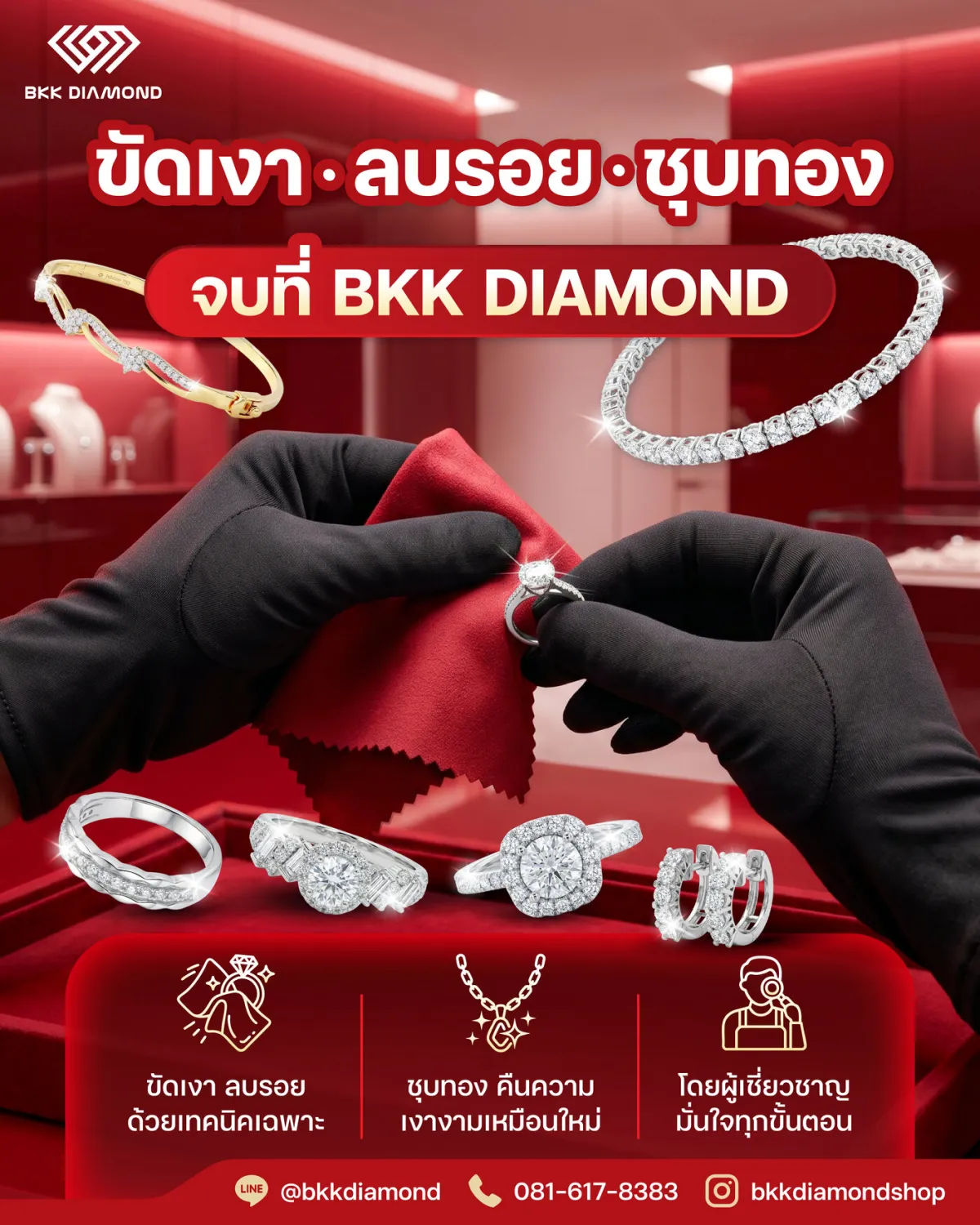 BKK Diamond social media post: polishing, scratch removal and gold plating