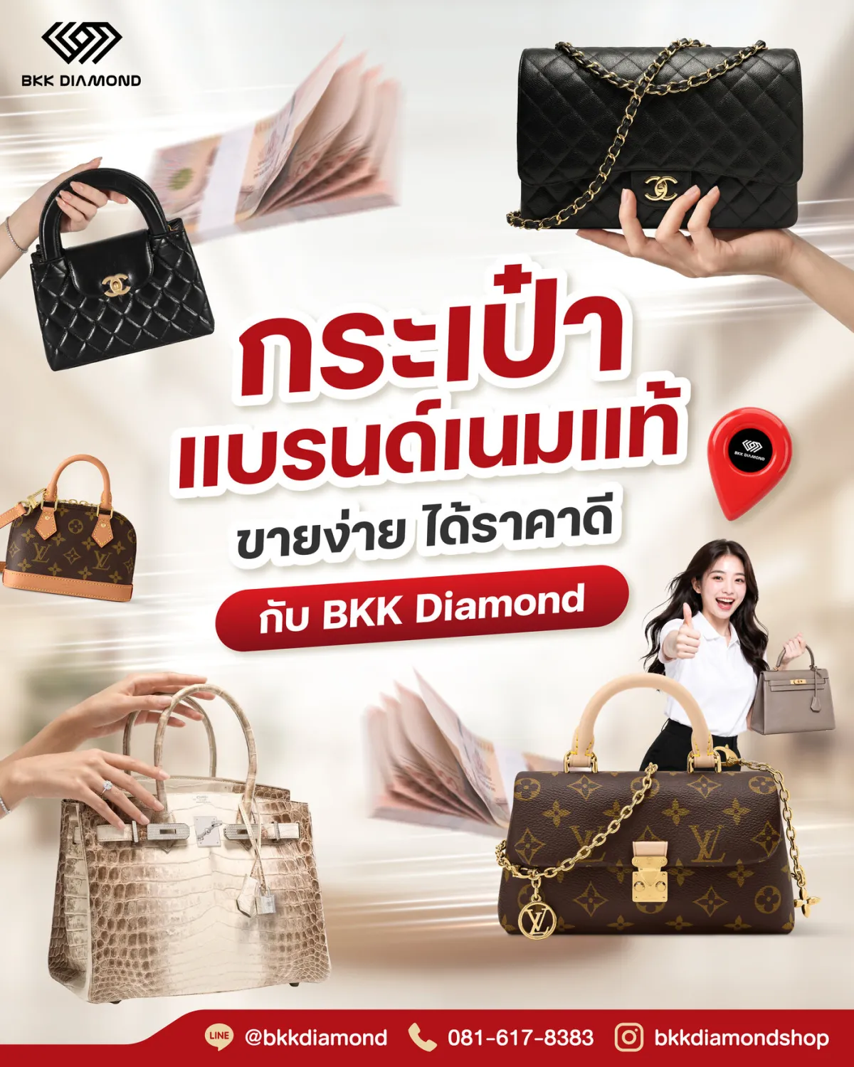 BKK Diamond social media post: authentic branded handbags, easy to sell at a good price