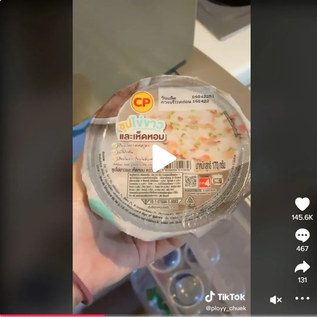 tiktok-influencer