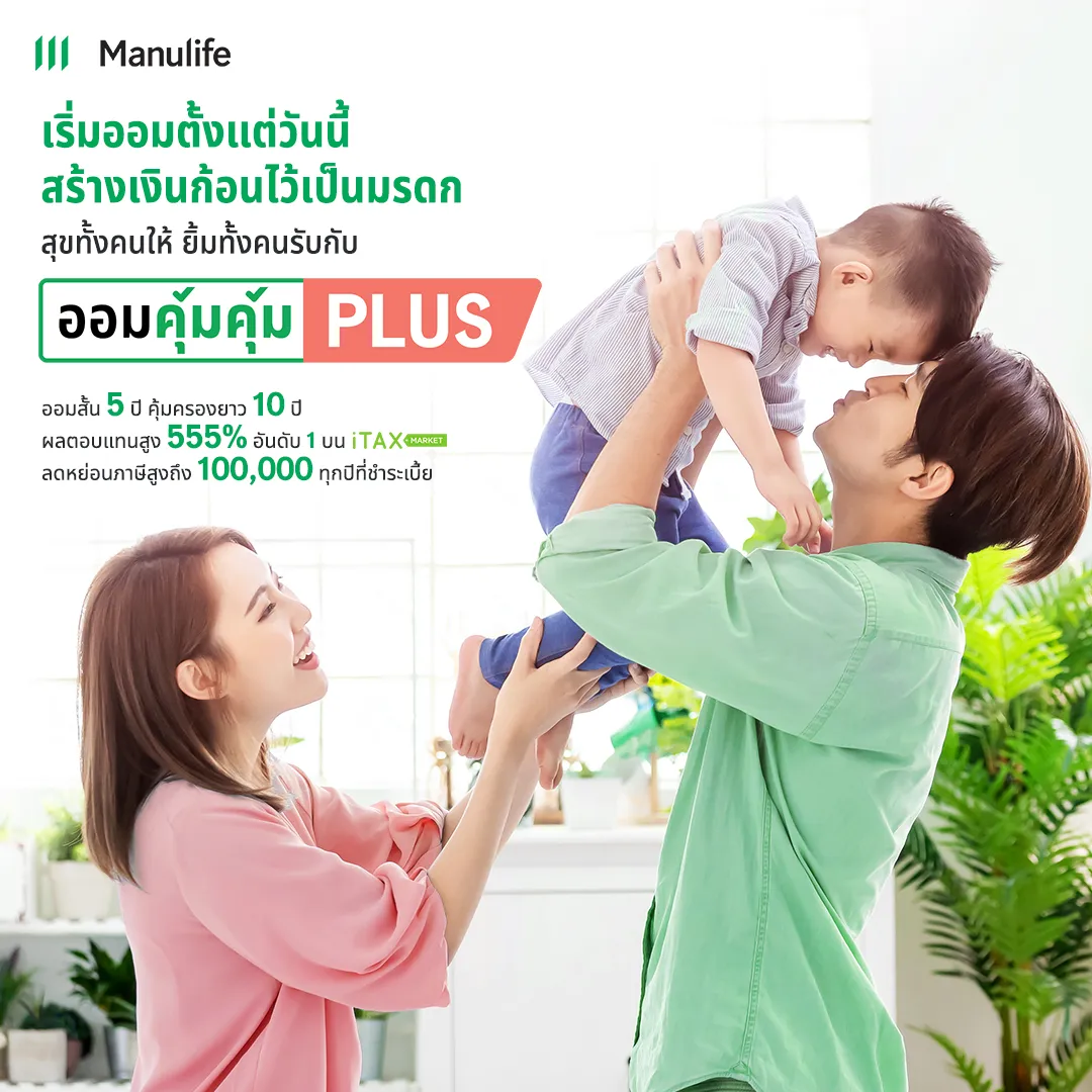 ad1