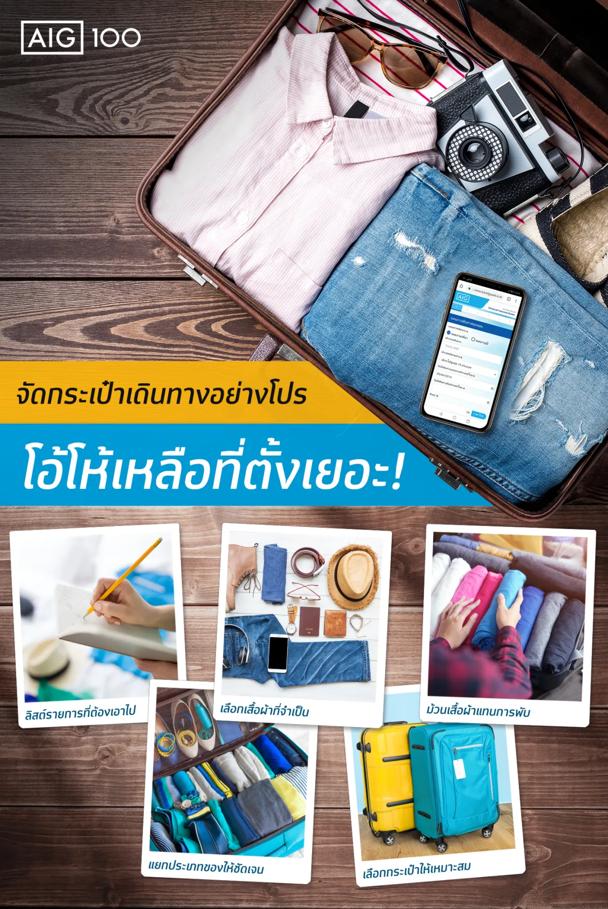 fb_20190527_2_1