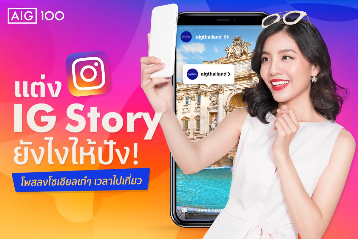 fb_20190813_2_1