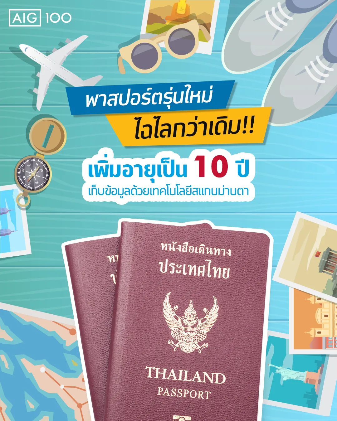 fb_20190906_1_1