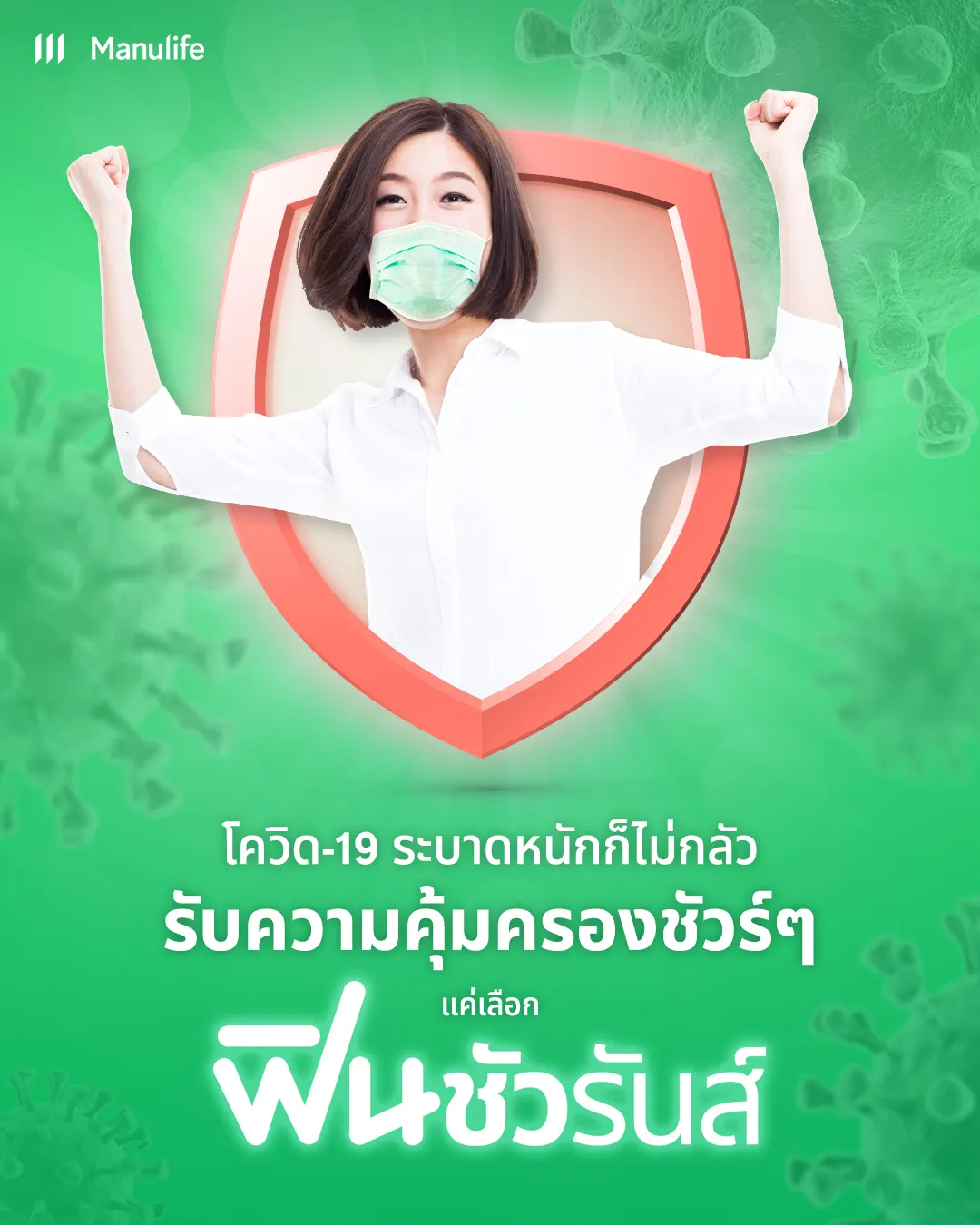 fb_20200303_2_1