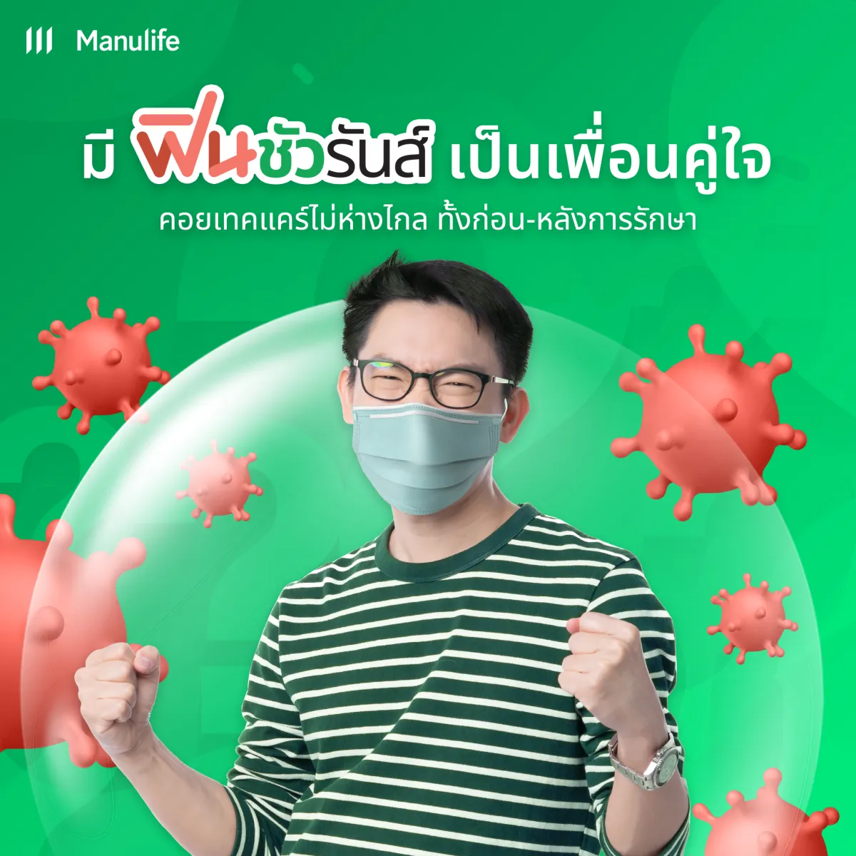 fb_20200430_4_6
