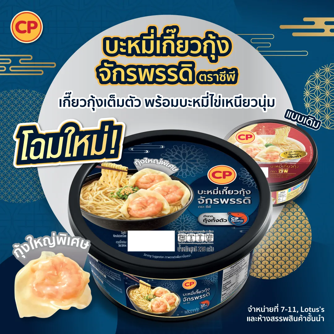 post2_4