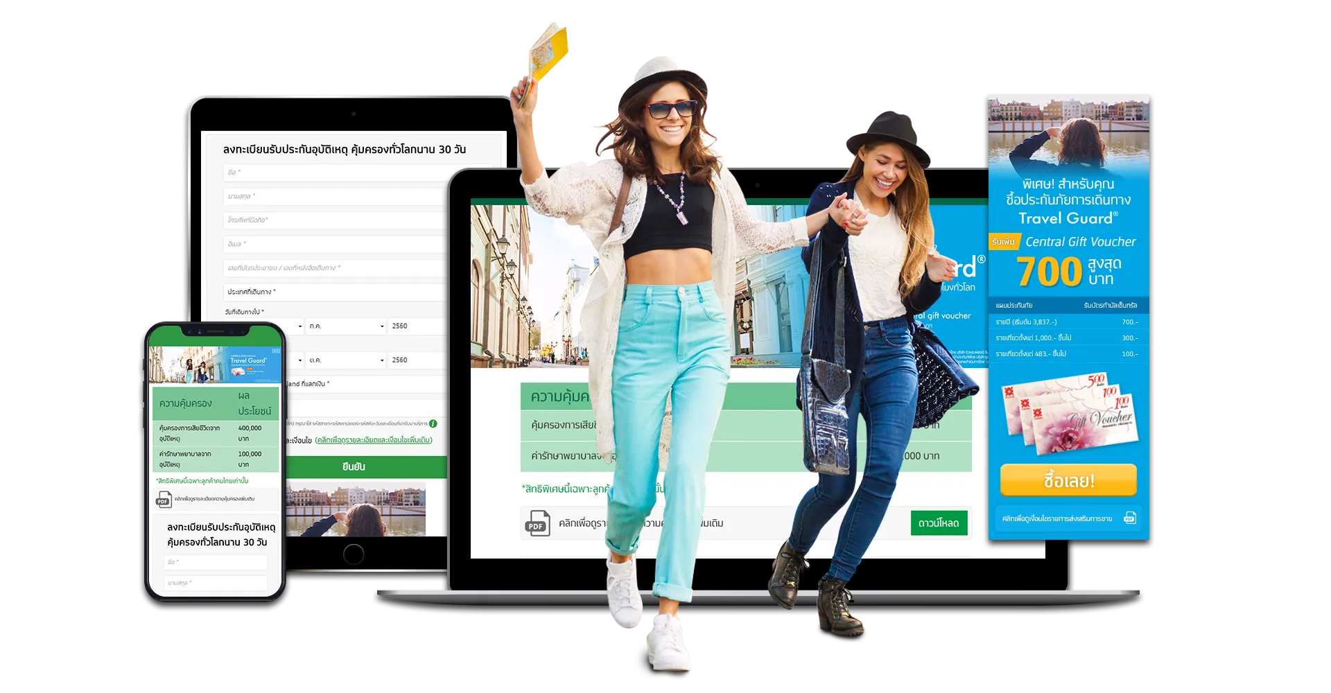 1AIGWebsiteSuperrich_0