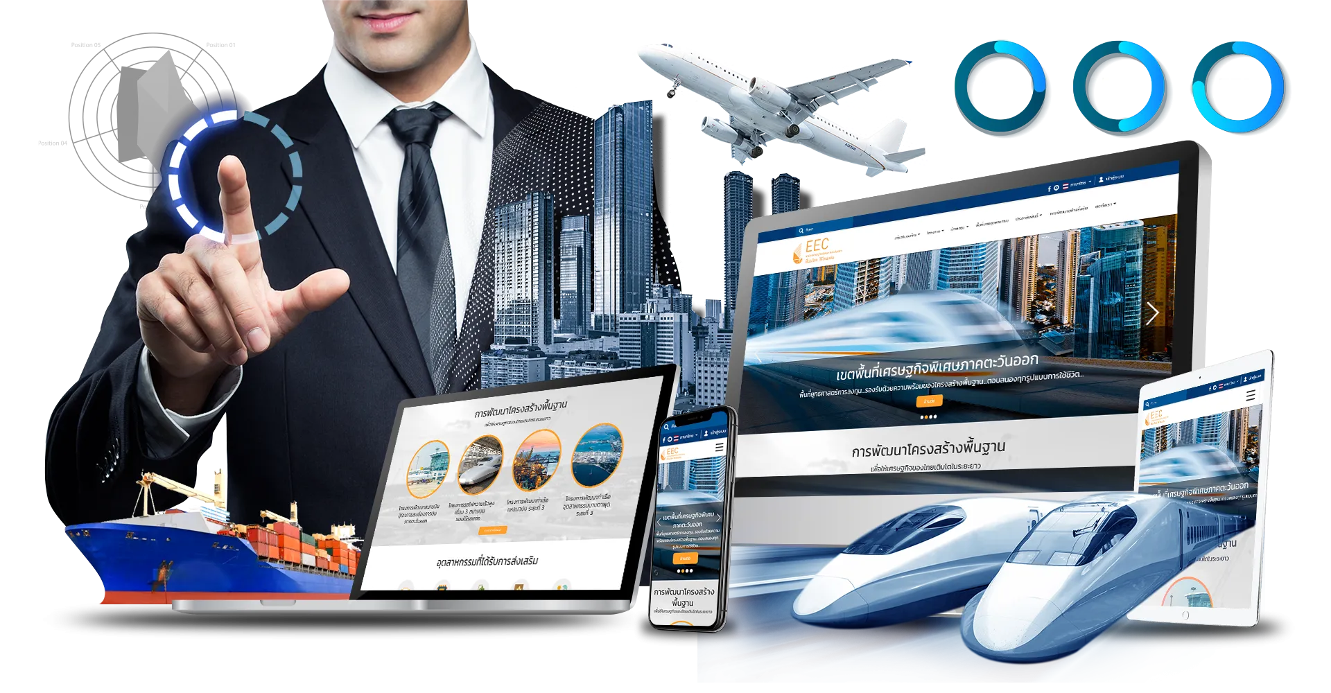 1EECWebsite