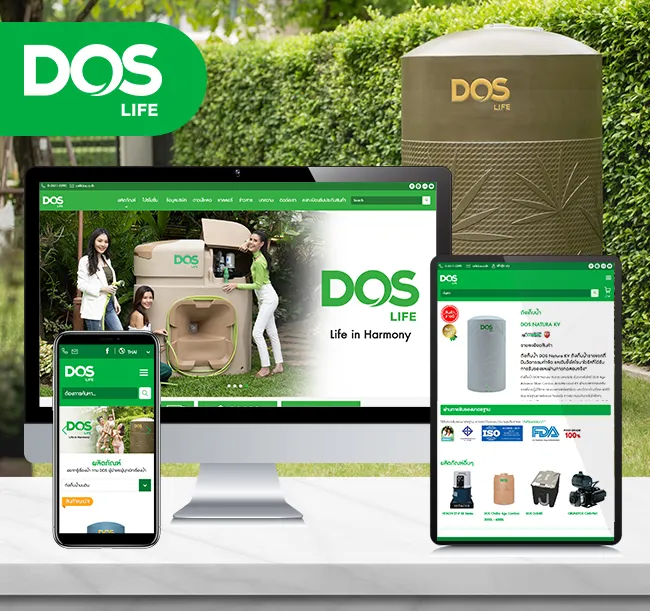 dos_Website_0_0